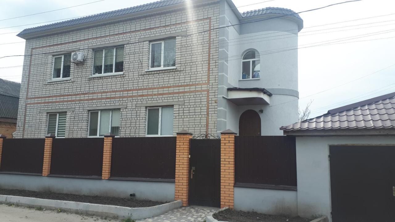 Окремі Номери В Гостьовому Будинку Типу Guest House Kirovograd Dış mekan fotoğraf